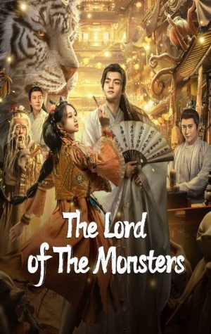 The Lord of the Monster